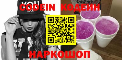 круглые Ярцево