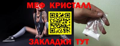 ешки Янаул