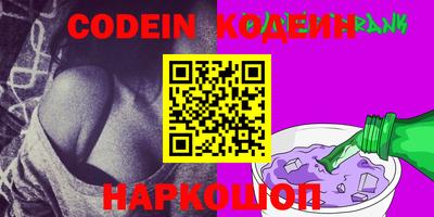 круглые Ярцево