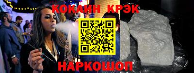 ешки Янаул