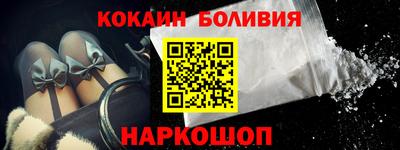 круглые Ярцево