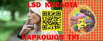 ешки Янаул