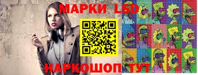 таблы Ярославль