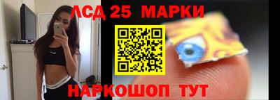 таблы Ярославль