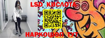 таблы Ярославль
