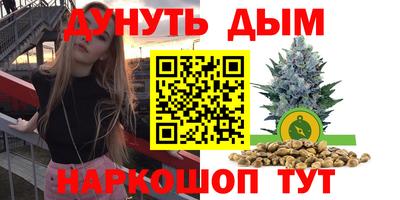 ешки Янаул