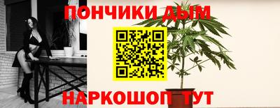 ешки Янаул