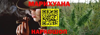 таблы Ярославль