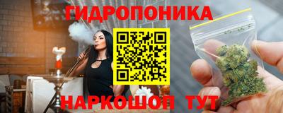 ешки Янаул