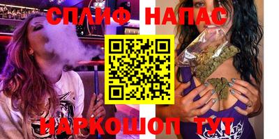 таблы Ярославль