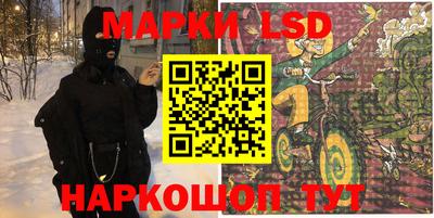 таблы Ярославль