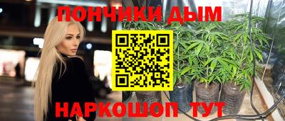 круглые Ярцево