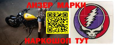 ешки Янаул