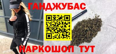 ешки Янаул