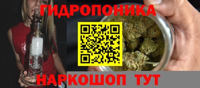 таблы Ярославль