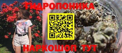 ешки Янаул