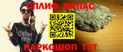 таблы Ярославль