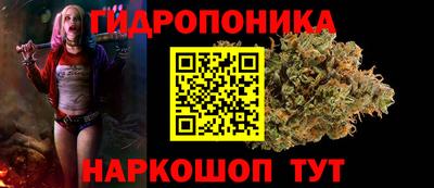 таблы Ярославль