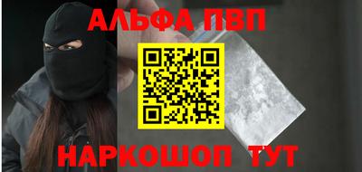 круглые Ярцево