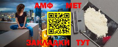 ешки Янаул