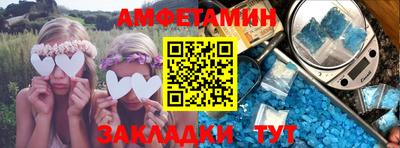 круглые Ярцево