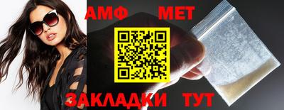 ешки Янаул