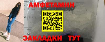 круглые Ярцево