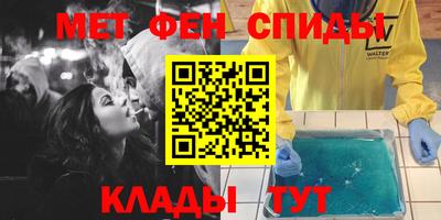 круглые Ярцево