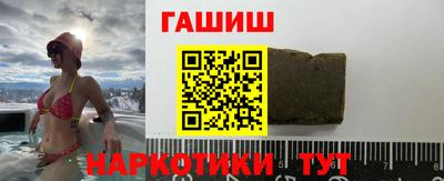 таблы Ярославль