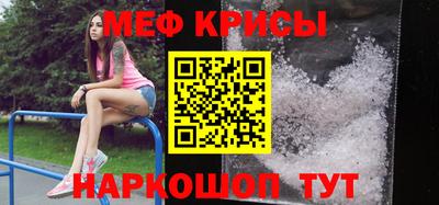 таблы Ярославль