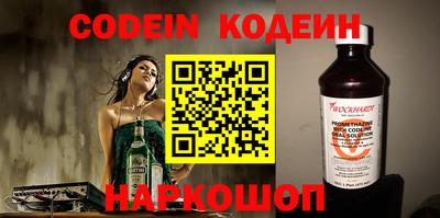 ешки Янаул