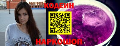 круглые Ярцево